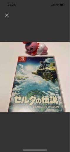 ゼルダの伝説　ティアーズオブザキングダム