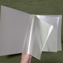 ファイル B5 1個 A4 4個 まとめ売りの画像