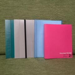 ファイル B5 1個 A4 4個 まとめ売り