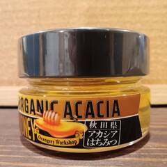 はちみつ130g. 有機蜂蜜 アカシアの花_オランジェリー工房