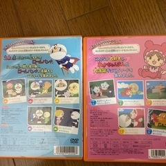 アンパンマンDVD2枚の画像