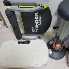 ワンダーコア　スクワットマジック　ブルブルマシーン