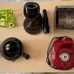 中古備品　クビンス　サイレントジューサー　レッド