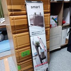 Smart FLAT SCREEN RACK 