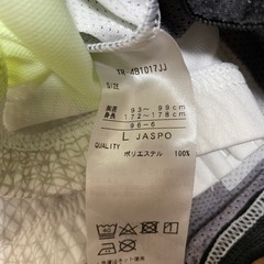 【完売】TIGORAサイクルジャージ【Lサイズ】の画像