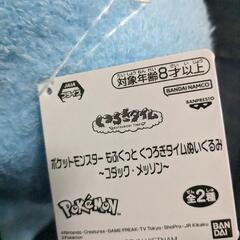 クッション・ぬいぐるみの画像