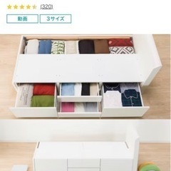 ニトリ収納付きベッドフレーム