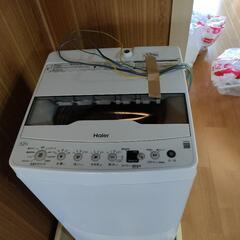 ハイアール洗濯機　ほぼ新品