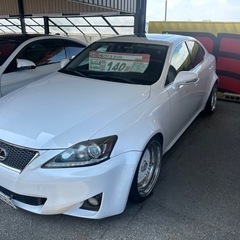 ⭐️レクサス逆輸入車IS左ハンドル　フルカスタム車⭐️ブラックで...