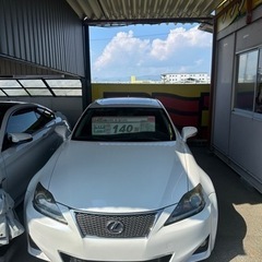 ⭐️レクサス逆輸入車IS左ハンドル　フルカスタム車⭐️ブラックでも保証人付ければローン通しますよ🎵の画像