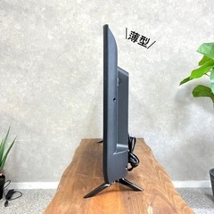☑︎ご成約済み🤝 SHARP AQUOS 薄型テレビ 32型✨ 2019年製💡 配送無料🚚の画像