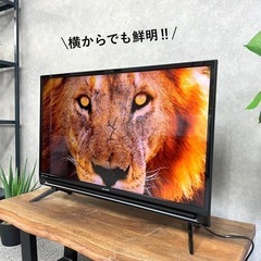 ☑︎ご成約済み🤝 SHARP AQUOS 薄型テレビ 32型✨ 2019年製💡 配送無料🚚の画像
