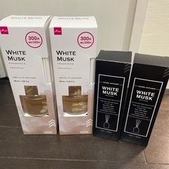 ダイソーディフューザー【引き渡し者決まりました】