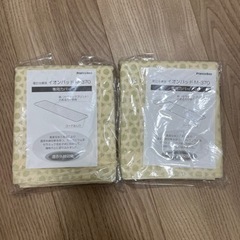 【２枚セット】スリーミーイオン/フランスベッドの画像