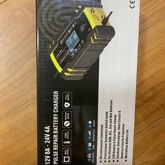1回使用 バッテリー充電器 Amazonで約4000円