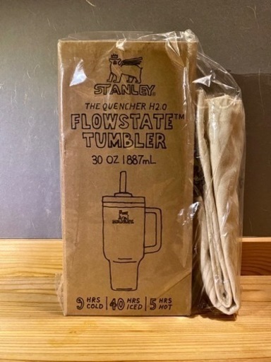 【日本限定コラボ】スタンレー×ナイジェルグラフ