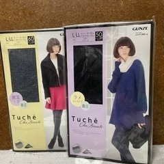 ストッキング（2足）