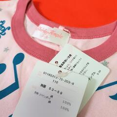 Shirley Temple / 110㌢ Tシャツの画像