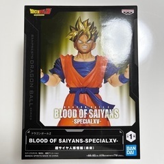 ● ドラゴンボールZ 超サイヤ人孫悟飯(未来) 新品、未開封