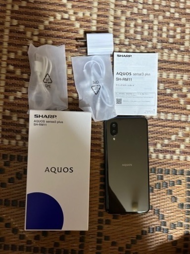 AQUOS sense3 plus ブラック 64GB