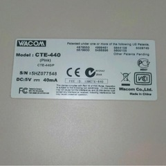 ワコムのペンタブレット CTE-440の画像