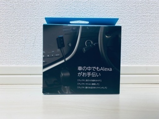 【新品・未開封】 echo auto 車でアレクサ