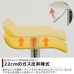 クルクル回る椅子　黒色の画像