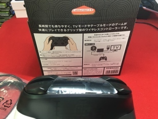 任天堂 スイッチ Switch ゼルダの伝説 プロコン