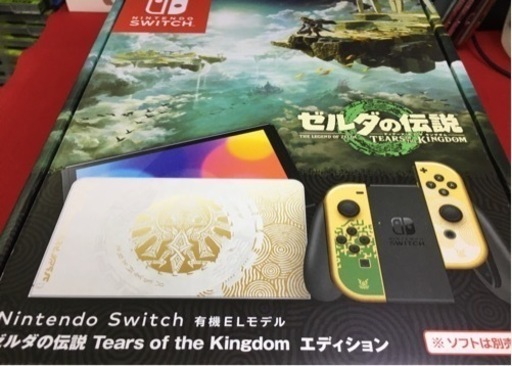 ほぼ未使用品 任天堂スイッチ 有機EL ゼルダの伝説エディション Switch