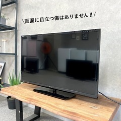 ☑︎ご成約済み🤝 SHARP AQUOS 薄型テレビ 32型✨ 2018年製◎ 配送無料🚚の画像