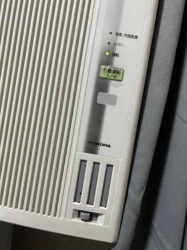 (やり取り中です)引取限定!動作問題なしウィンドウエアコン