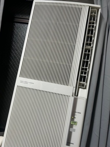 (やり取り中です)引取限定!動作問題なしウィンドウエアコン