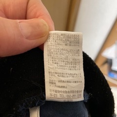 ショートパンツ 女の子 160の画像