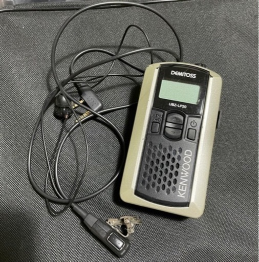 KENWOOD インカム UBZ-LP20