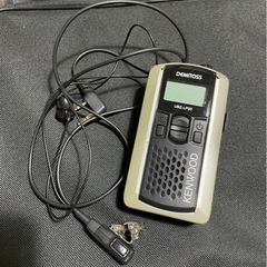 KENWOOD インカム UBZ-LP20