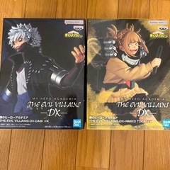 ●僕のヒーローアカデミア THE EVIL VILLAINS -...