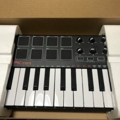 Akai MPK mini 