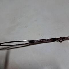 リーディング・グラス(老眼鏡)の画像