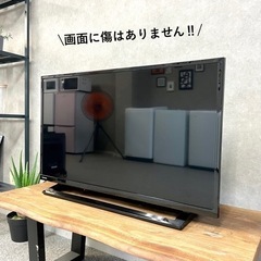 ☑︎ご成約済🤝 TOSHIBA REGZA 液晶テレビ 32型✨ 2020年製◎ 美品💡 配送無料🚚の画像