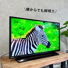 ☑︎ご成約済🤝 TOSHIBA REGZA 液晶テレビ 32型✨ 2020年製◎ 美品💡 配送無料🚚の画像