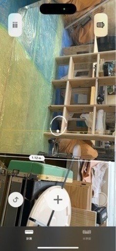 早い者勝ち。美容室鏡入りませんか？2枚あります。