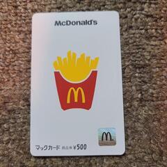 マックカード④ 