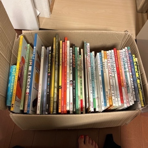 絵本まとめ売り　50冊
