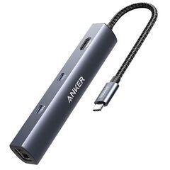 【新品未使用品】Anker PowerExpand 6-in-1...