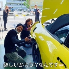 車好きの方☝️鈑金塗装DIY教室から本気の開業支援スクールまで🌈の画像