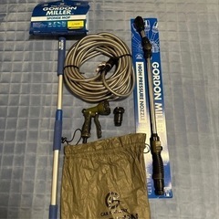 ゴードンミラー　GORDON MILLER 洗車用品　ステンレスホース