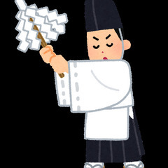 嫌な事があった方や苦手な方がいる人、叶えたい事がある人へ