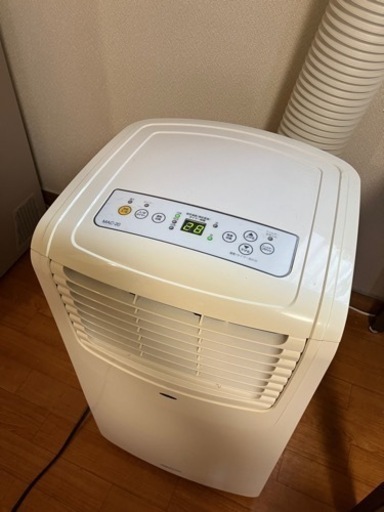 ナカトミ 移動式エアコン MAC-20