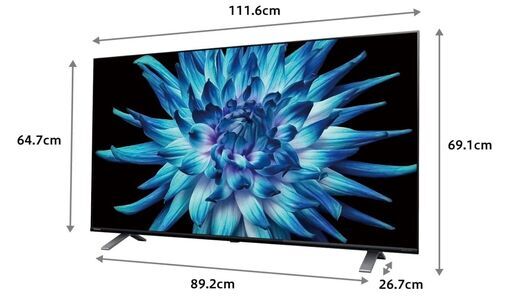 【新品未使用品】レグザ 50V型 4K 液晶テレビ 50C350X 4Kチューナー内蔵 外付けHDD 裏番組録画 ネット動画対応 (2