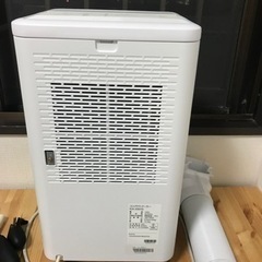 アイリスオーヤマ コンパクトクーラー ICA-0301G